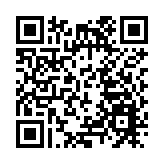 郭台銘宣布退選：為台灣的未來，選擇成全