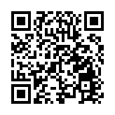 2023長江文化南京論壇開幕