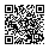 美的置業成功發行2023年度第五期中期票據 發行規模10億元