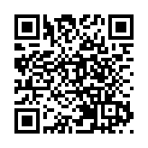 昌江農業招商重點：昌化一級漁港項目 Changjiang agricultural investment focus: Changhua first-class fishing port program