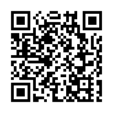 昌江農業招商重點：海尾智慧漁業產業園項目 Changjiang agricultural Key points of investment：Haiwei Intelligent Fishery Industrial Park program