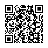 港交所擬推離岸國債期貨 待監管機構批准 細節將適時公布