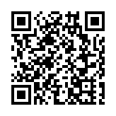 活力昌江 Vibrant Changjiang