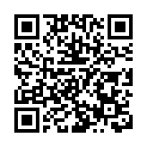 黎韻昌江Charming Changjiang with Li customs