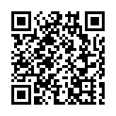 詩意昌江 Poetic Changjiang