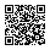 文化昌江 Cultural Chnagjiang