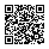 優惠政策Preferential policies