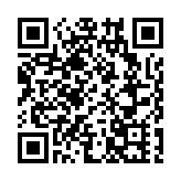 海南（昌江）清潔能源高新技術產業園簡介 Hainan (Changjiang) Clean Energy High-tech Industrial Park