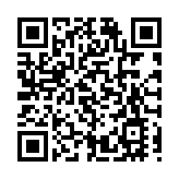 招商重點：叉河循環經濟產業示範區 Key points of investment：Chahe demonstration area of circular economy industry