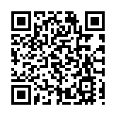 核電現代海洋產業試驗區Pilot zone of nuclear power and modern marine industry