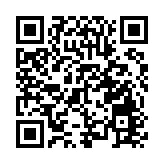 亞洲旅遊交流中心辦媒體座談會