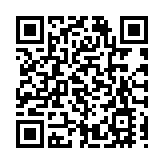 中出商會回應美國所謂制裁 長臂管轄手段已是黔驢技窮