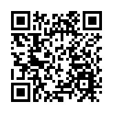 青海油田首批「智慧化」工地成功投運 