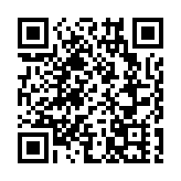 醫管局香港中毒控制中心開幕 范鴻齡：有助完善資源運用 提高服務效率