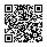 中證監有關部門負責人就香港推出國債期貨答記者問