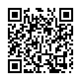 開窖取冰 長春冰雪新天地拉開冰建序幕