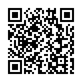 「萊榮高鐵被舉報偷工減料」  聯合調查組通報