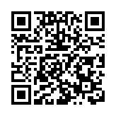 丘應樺去信全港約400個工商組織 籲下月區選踴躍投票