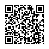 中國駐緬甸使領館提醒：在果敢老街地區的中方人員盡快轉移撤離！