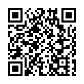 搭建粵港澳三地交心交流橋樑  2023廣東旅遊文化節在珠海啟動