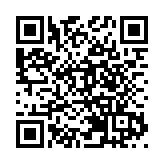 萊榮高鐵被舉報偷工減料 官方通報調查情況