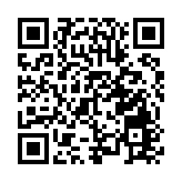 德國第三季度經濟萎縮 衰退近在咫尺