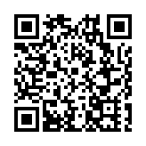 2023中國幸福城市論壇在蓉舉辦 成都連續15年上榜