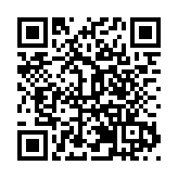 瓊港經濟合作三亞示範區首家入駐企業與英國蘭德福瑞公學簽約