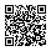 綠美龍川·「魚」生有你 河源龍川首屆八寶魚生美食文化周系列活動啟動