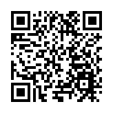 第五屆海上絲綢之路國際藝術節新聞發佈會在京舉行