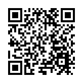 湖南陸和新型建材亮相「湘博會」 力爭三年內打造成行業標杆