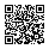 福建漳州市科普作家協會醫學科普專業委員會成立儀式暨醫學科普學術講座順利舉行
