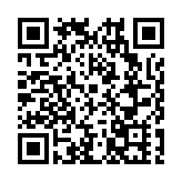 2023雲南·元謀第七屆蔬菜種業博覽會將於12月1日開幕