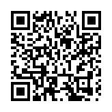 雲南麗江至香格里拉鐵路11月26日開通運營