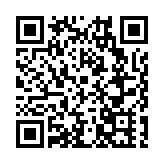 2023年河源連平·忠信花生文化周開幕