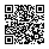 飛閱深圳·日曆丨2023年11月25日