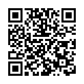 有片｜中學校際籃球賽九龍區D1決賽 男拔加時力克英華奪冠