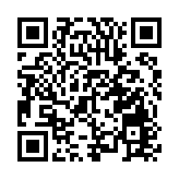 引進辦接洽企業龍頭 目標三年引進1130間