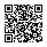 意大利工會組織在意北部發起罷工