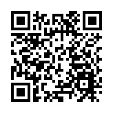 旺角一唐樓發生火警 警方拘捕1名女子 涉嫌縱火