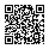 旅發局20米巨型聖誕樹亮燈 閃耀西九夜空 吸引遊人打卡