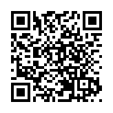 比亞迪第600萬輛新能源汽車下線