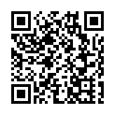 龍躍頭牌樓開光庇佑村民