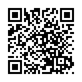 廈村隱世地踎茶樓