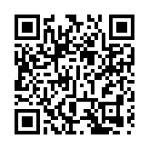 警察學院舉行結業會操 楊振權勉勵學員無畏無懼履行職務 維護香港法治