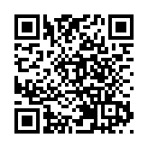 有片｜勳銜頒授典禮舉行 林健鋒霍震霆等5人獲頒大紫荊勳章