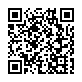 歐美同學會第二屆粵港澳大灣區論壇暨第五屆留學生節12月初在珠海舉行