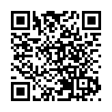 中山勞模工匠創新成果展啟幕 「勞模導師」、「香山工匠」出爐