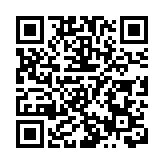 共話水經濟發展 廣東水經濟暨水利風景區工作座談會召開