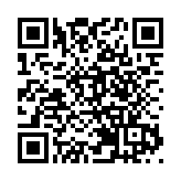 因殺害弗洛伊德被定罪的美國前警察在獄中被刺傷